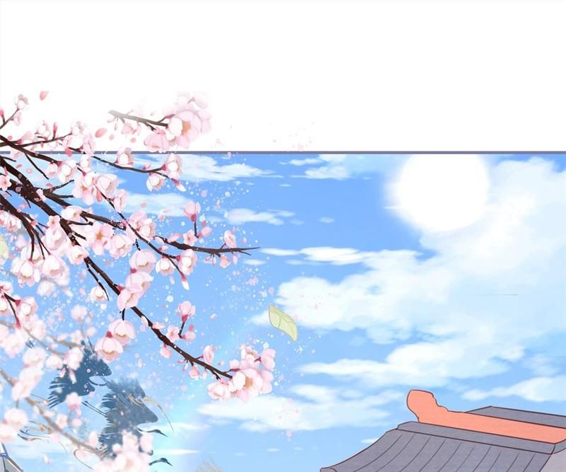 When the Dragon King Falls for the Loli Alchemist Chapter 33 page 23 - 