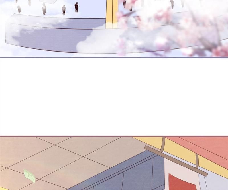 When the Dragon King Falls for the Loli Alchemist Chapter 33 page 25 - 