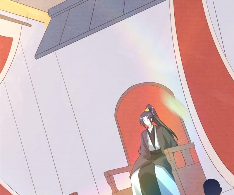 When the Dragon King Falls for the Loli Alchemist Chapter 33 page 26 - 