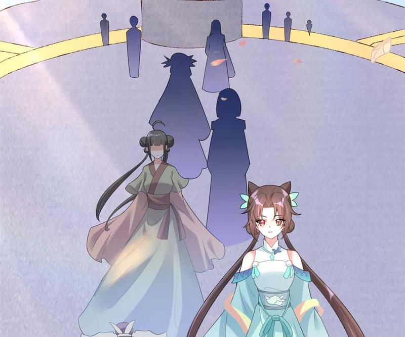 When the Dragon King Falls for the Loli Alchemist Chapter 33 page 29 - 