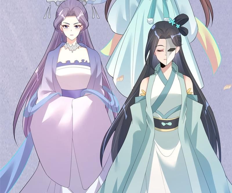 When the Dragon King Falls for the Loli Alchemist Chapter 33 page 30 - 