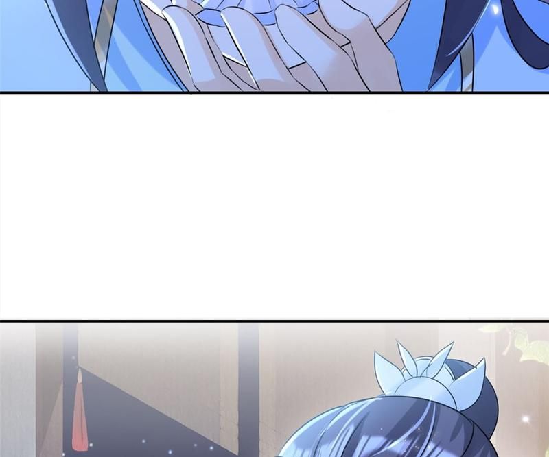 When the Dragon King Falls for the Loli Alchemist Chapter 33 page 4 - 