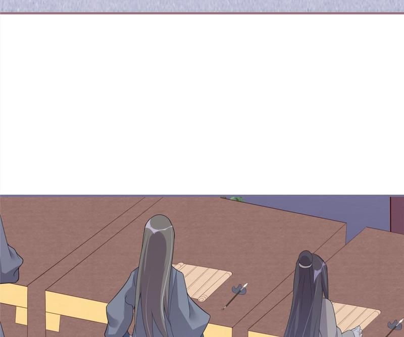 When the Dragon King Falls for the Loli Alchemist Chapter 33 page 32 - 