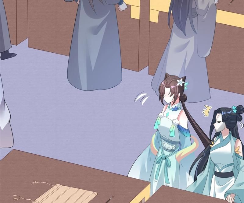 When the Dragon King Falls for the Loli Alchemist Chapter 33 page 33 - 