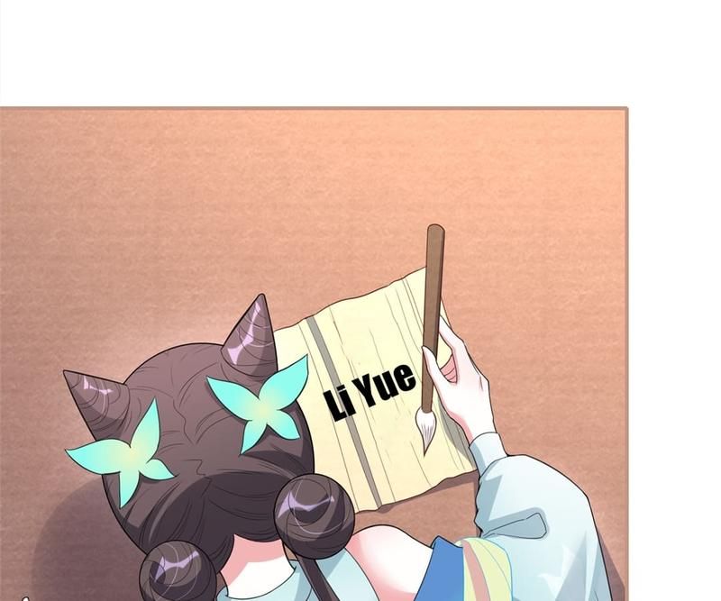 When the Dragon King Falls for the Loli Alchemist Chapter 33 page 48 - 