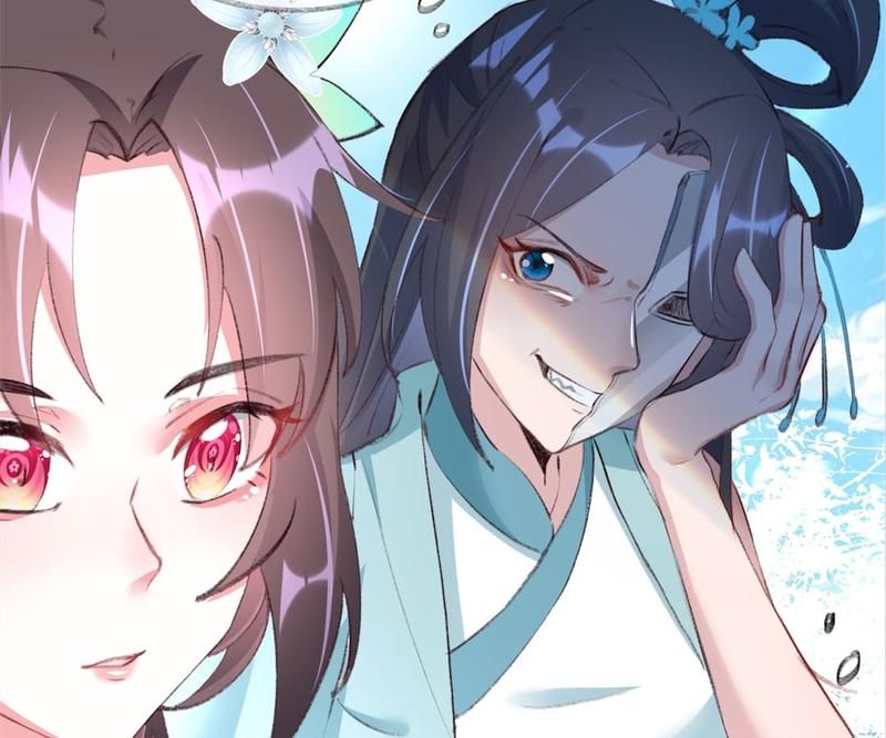 When the Dragon King Falls for the Loli Alchemist Chapter 33 page 57 - 