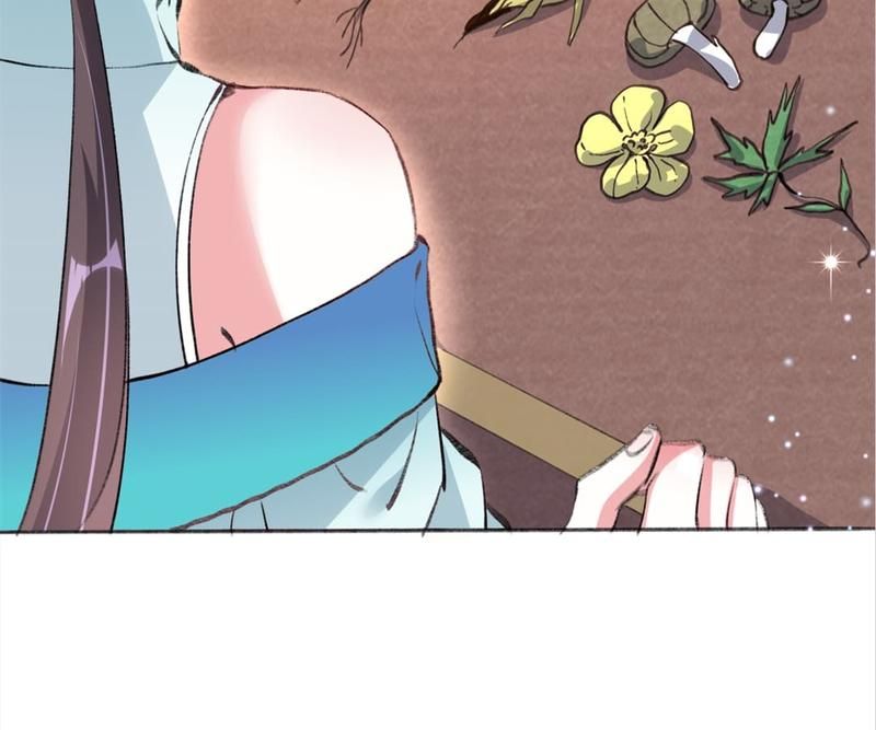 When the Dragon King Falls for the Loli Alchemist Chapter 34 page 2 - 