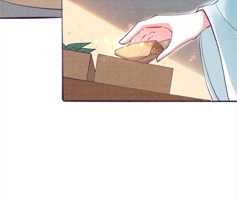 When the Dragon King Falls for the Loli Alchemist Chapter 34 page 24 - 