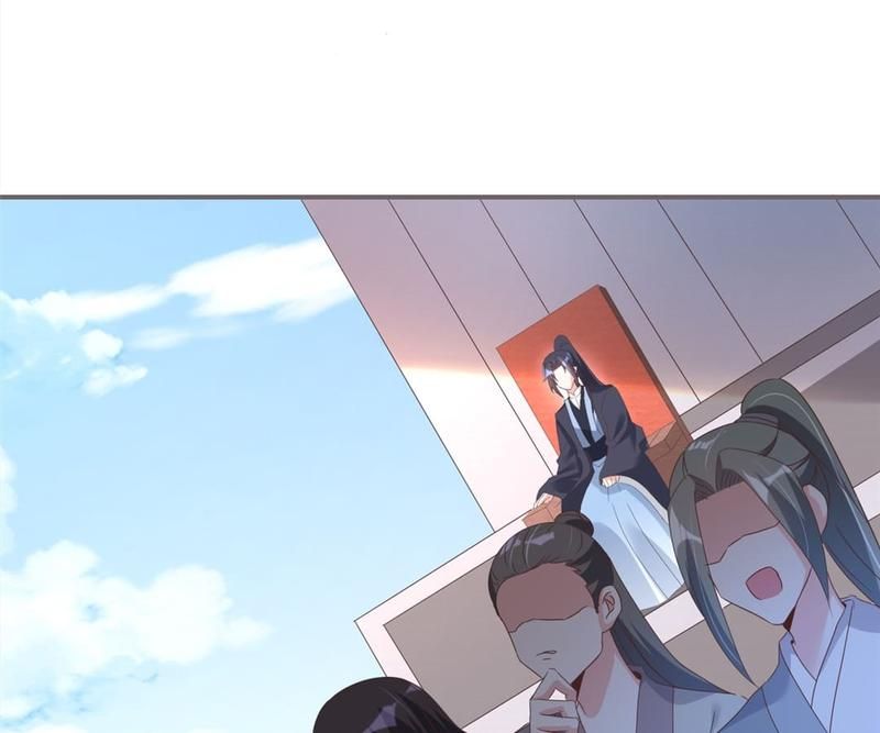 When the Dragon King Falls for the Loli Alchemist Chapter 34 page 36 - 
