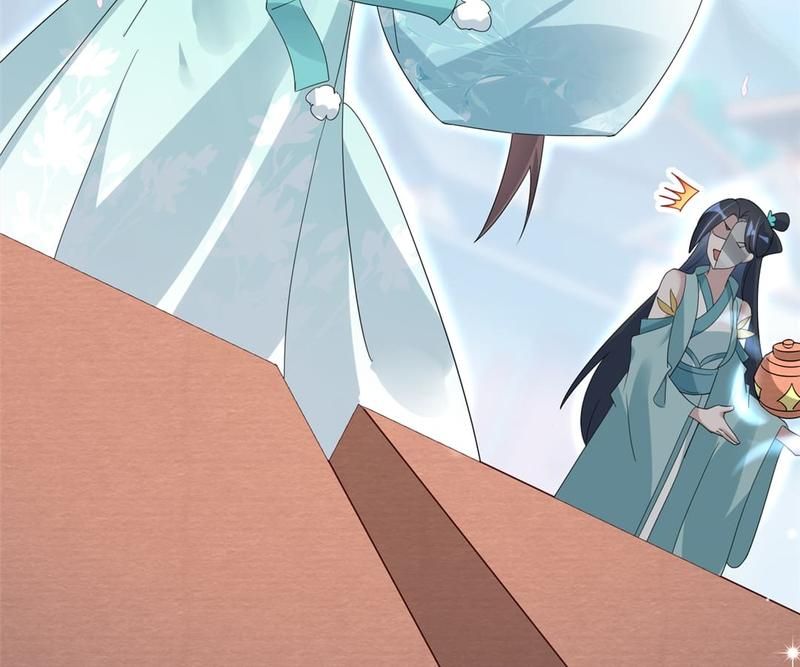 When the Dragon King Falls for the Loli Alchemist Chapter 35 page 14 - 