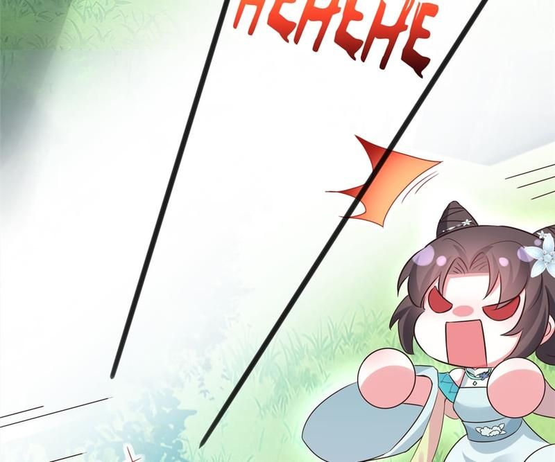 When the Dragon King Falls for the Loli Alchemist Chapter 35 page 29 - 