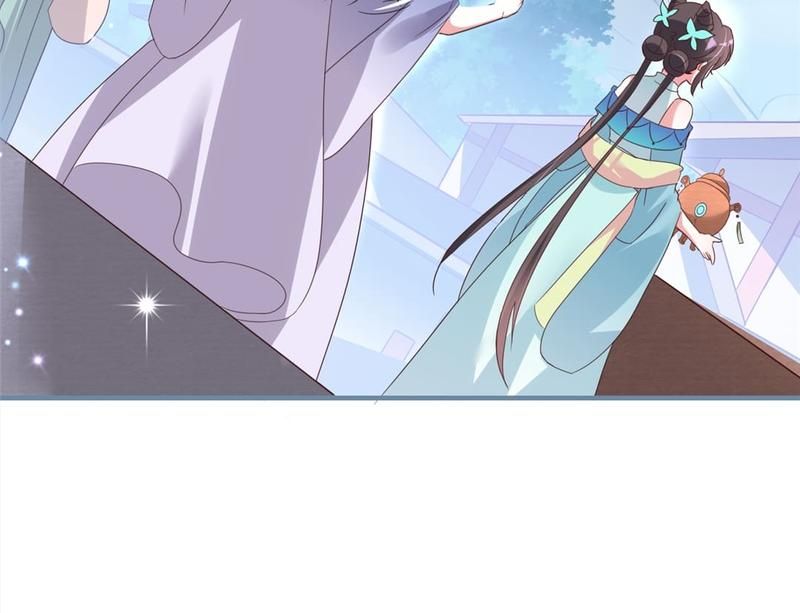 When the Dragon King Falls for the Loli Alchemist Chapter 35 page 48 - 