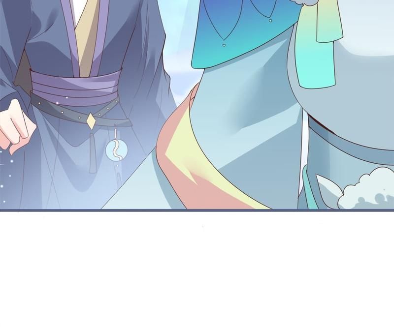 When the Dragon King Falls for the Loli Alchemist Chapter 36 page 63 - 