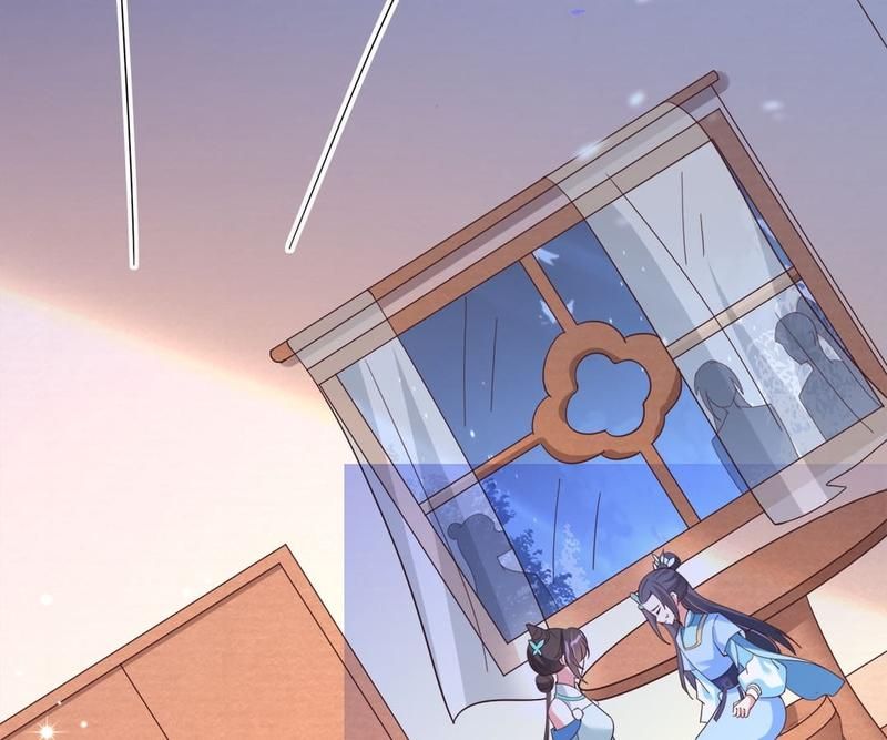 When the Dragon King Falls for the Loli Alchemist Chapter 37 page 2 - 