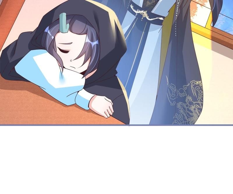 When the Dragon King Falls for the Loli Alchemist Chapter 37 page 12 - 