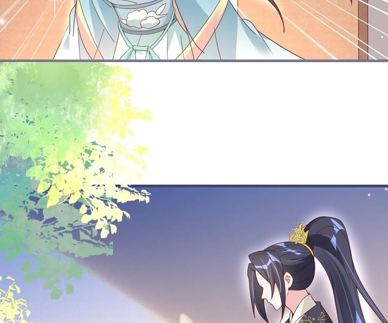 When the Dragon King Falls for the Loli Alchemist Chapter 37 page 14 - 