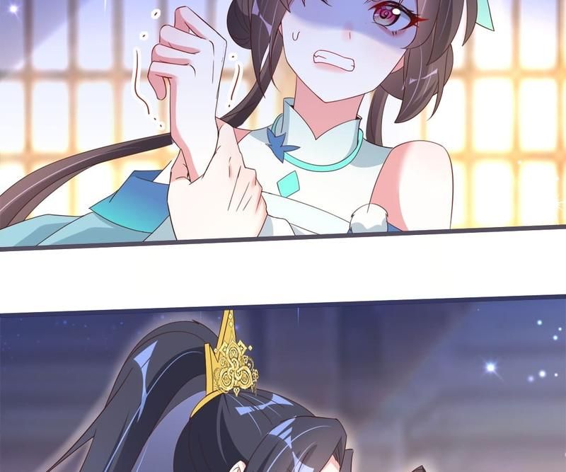 When the Dragon King Falls for the Loli Alchemist Chapter 37 page 26 - 