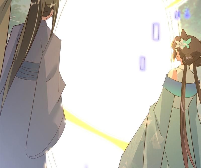 When the Dragon King Falls for the Loli Alchemist Chapter 37 page 58 - 