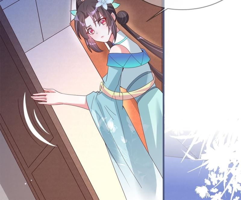 When the Dragon King Falls for the Loli Alchemist Chapter 37 page 7 - 