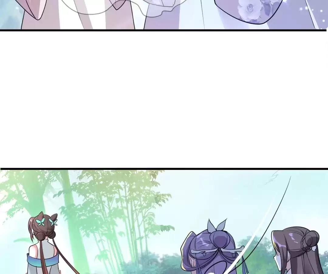 When the Dragon King Falls for the Loli Alchemist Chapter 38 page 4 - 