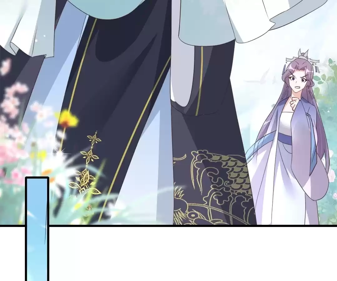 When the Dragon King Falls for the Loli Alchemist Chapter 40 page 44 - 