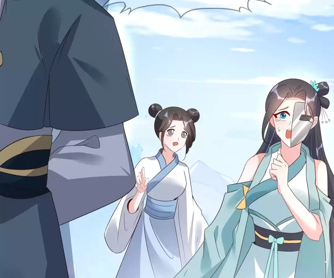 When the Dragon King Falls for the Loli Alchemist Chapter 40 page 53 - 