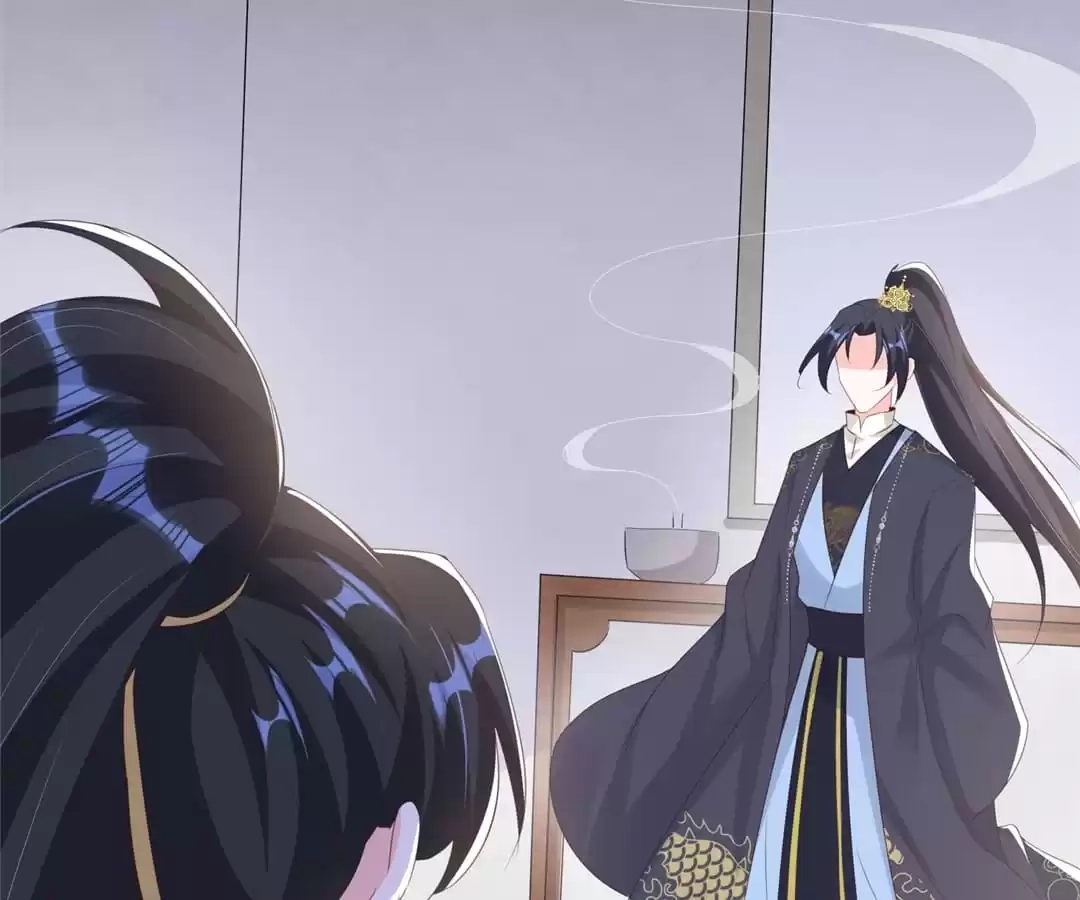 When the Dragon King Falls for the Loli Alchemist Chapter 41 page 20 - 