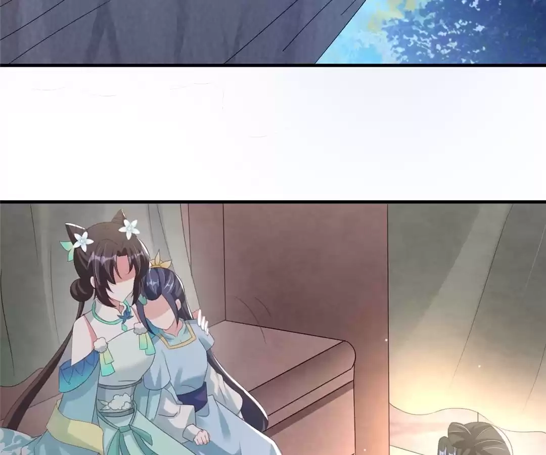When the Dragon King Falls for the Loli Alchemist Chapter 41 page 26 - 