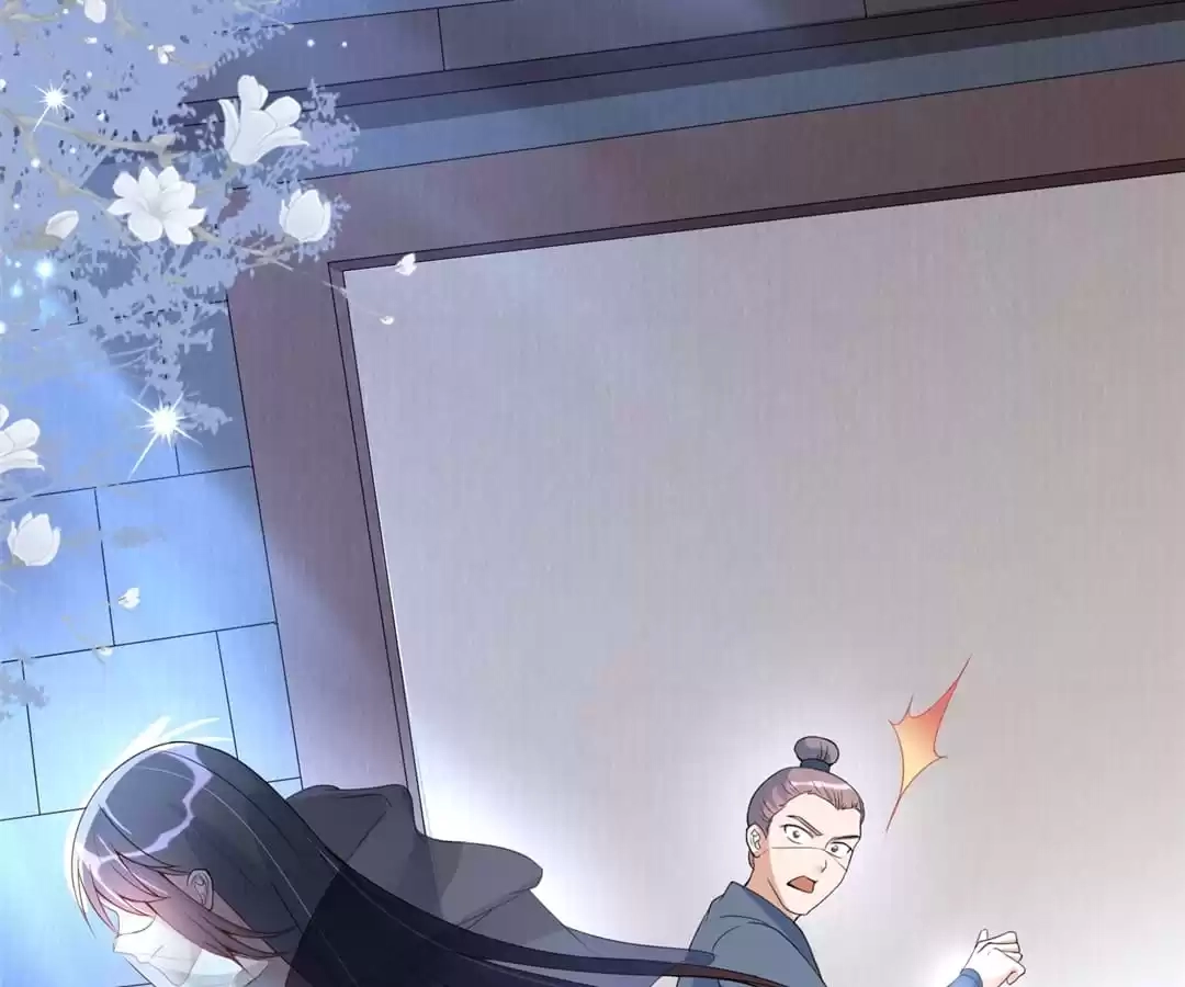 When the Dragon King Falls for the Loli Alchemist Chapter 5 page 75 - 