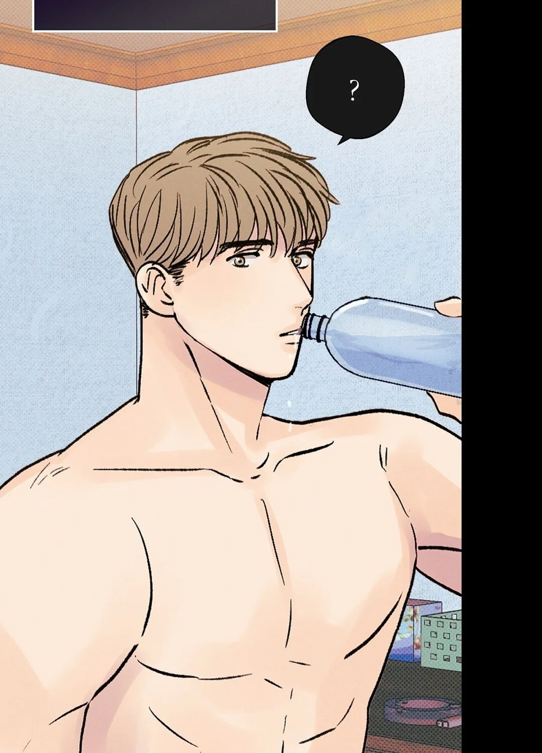 When The Full Moon Rises Chapter 1 page 108 - 