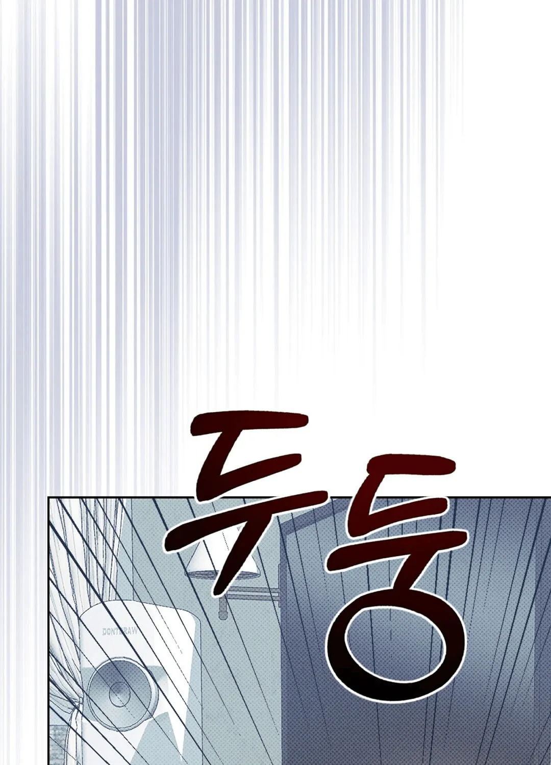 When The Full Moon Rises Chapter 10 page 11 - 