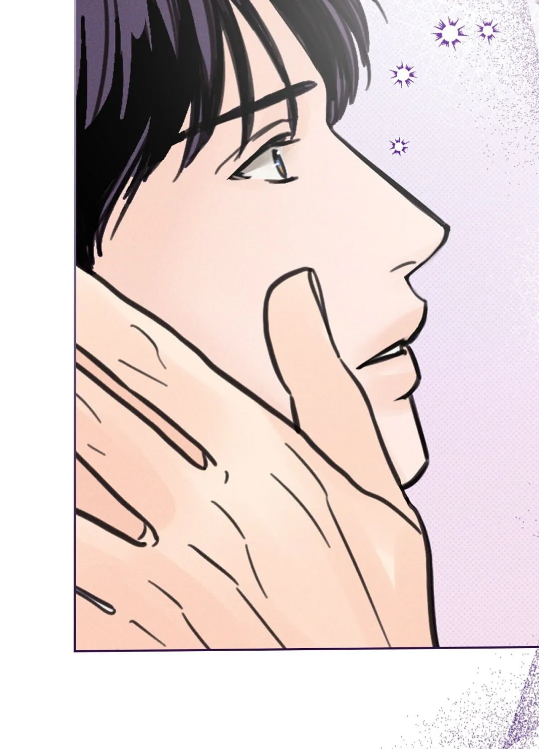 When The Full Moon Rises Chapter 4 page 12 - 