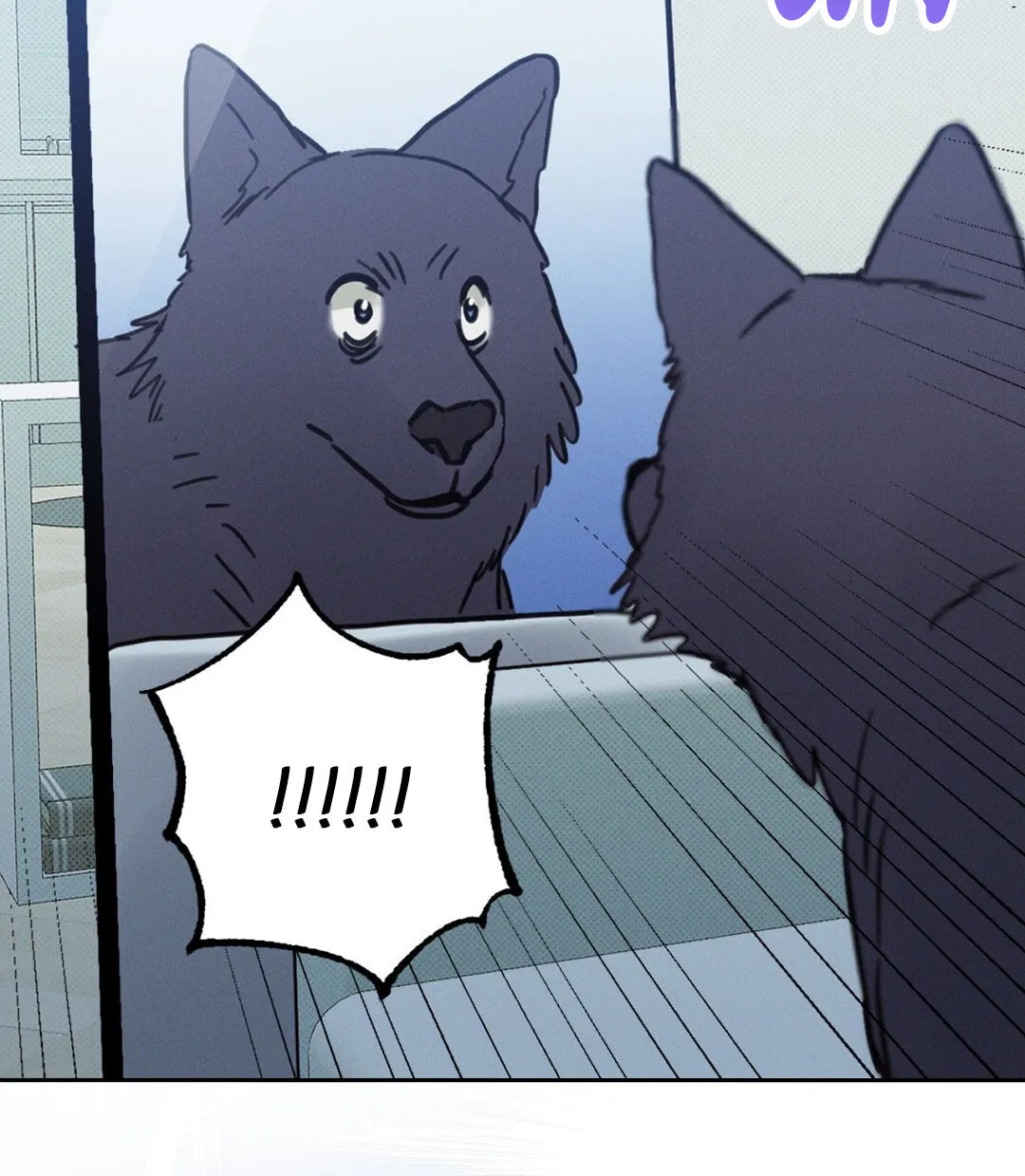 When The Full Moon Rises Chapter 4 page 50 - 