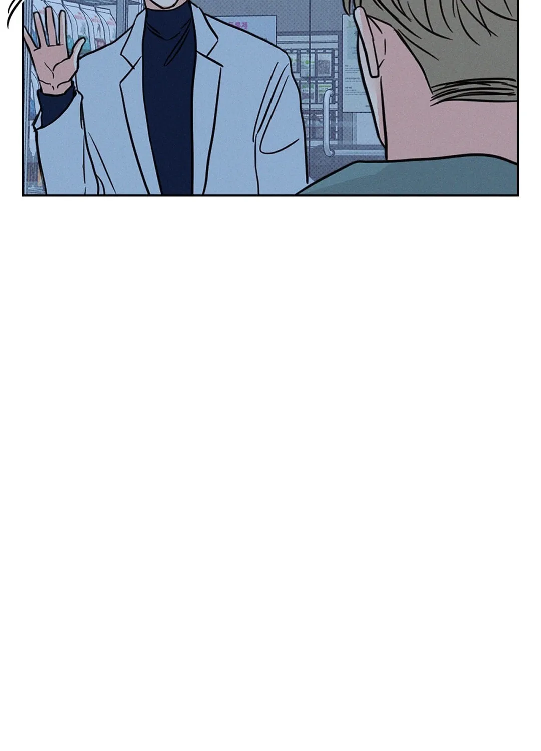 When The Full Moon Rises Chapter 6 page 101 - 