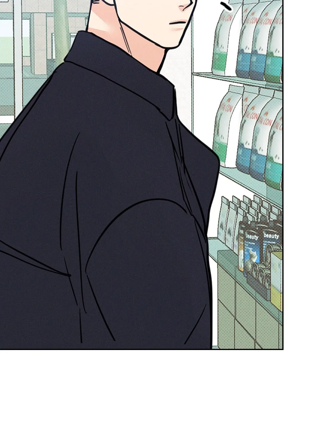 When The Full Moon Rises Chapter 6 page 7 - 