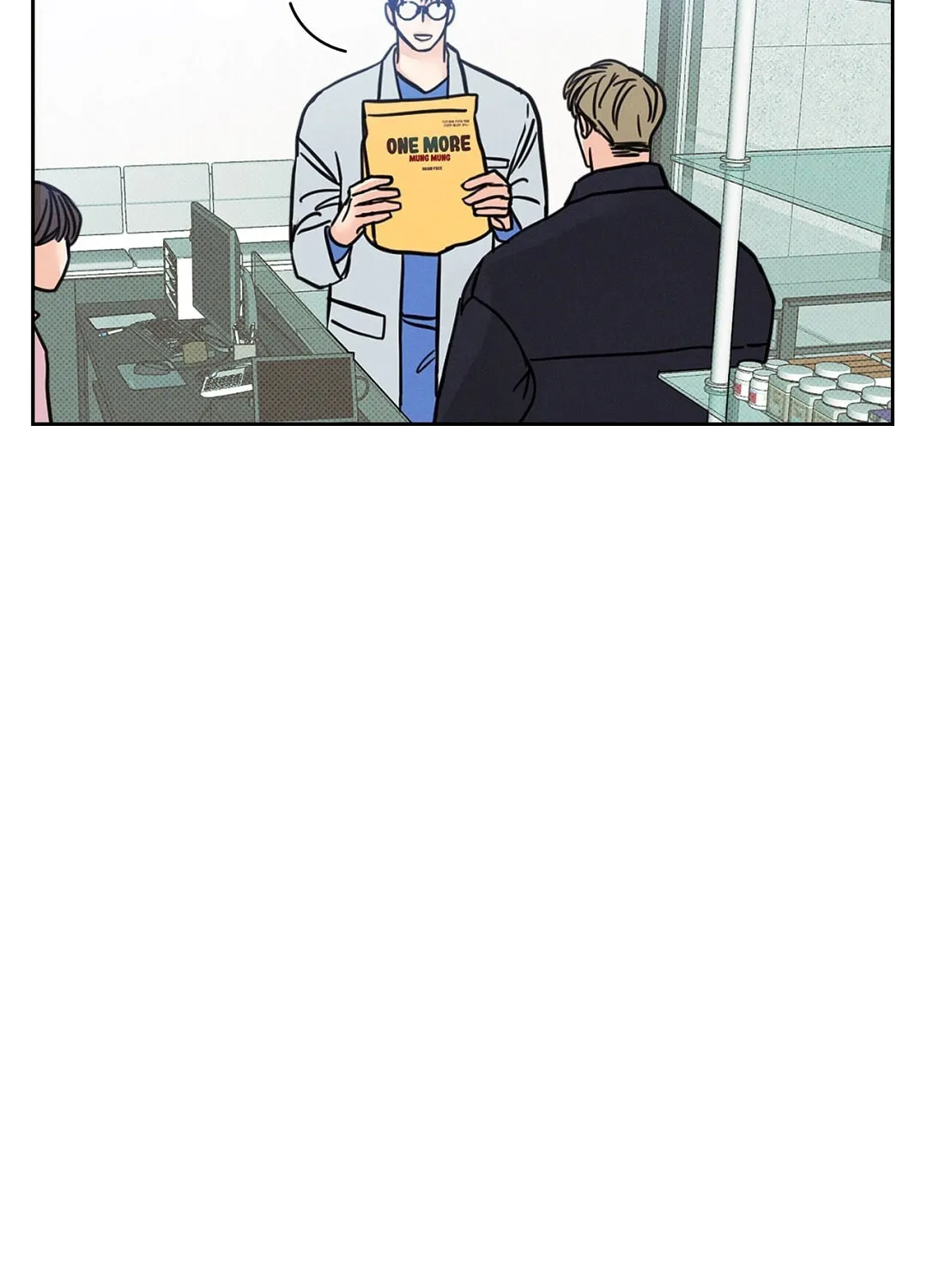 When The Full Moon Rises Chapter 6 page 10 - 
