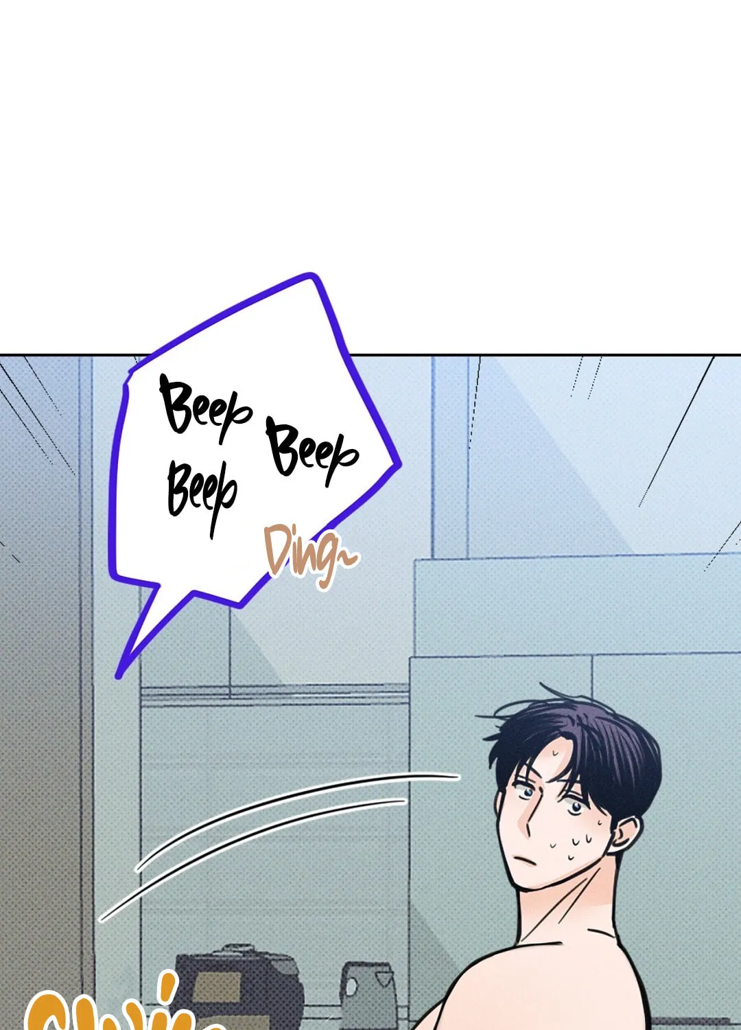 When The Full Moon Rises Chapter 8 page 107 - 