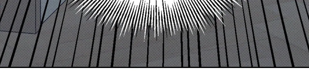 When The Full Moon Rises Chapter 8 page 109 - 
