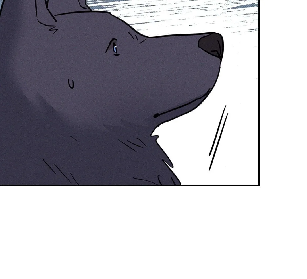 When The Full Moon Rises Chapter 8 page 65 - 