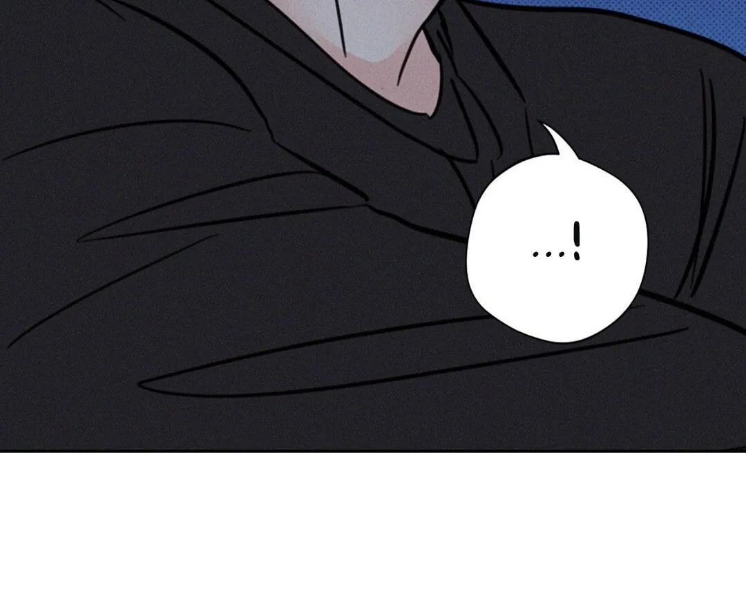 When The Full Moon Rises Chapter 8 page 81 - 