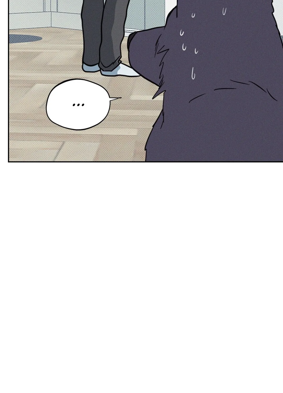 When The Full Moon Rises Chapter 9 page 19 - 