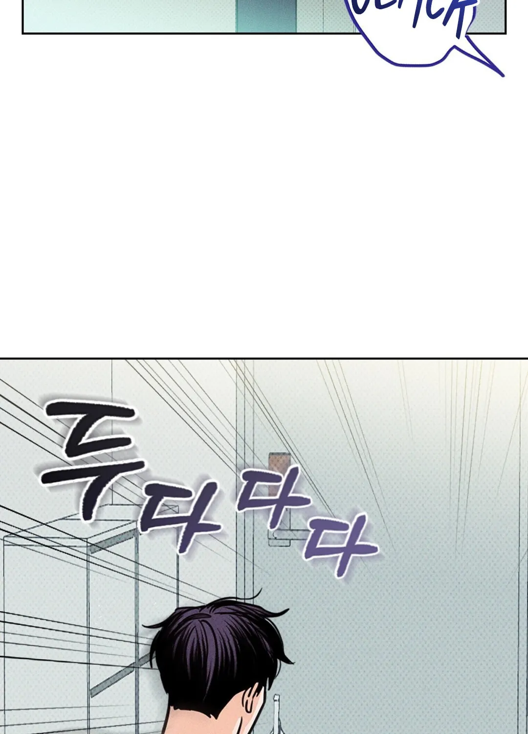 When The Full Moon Rises Chapter 9 page 37 - 