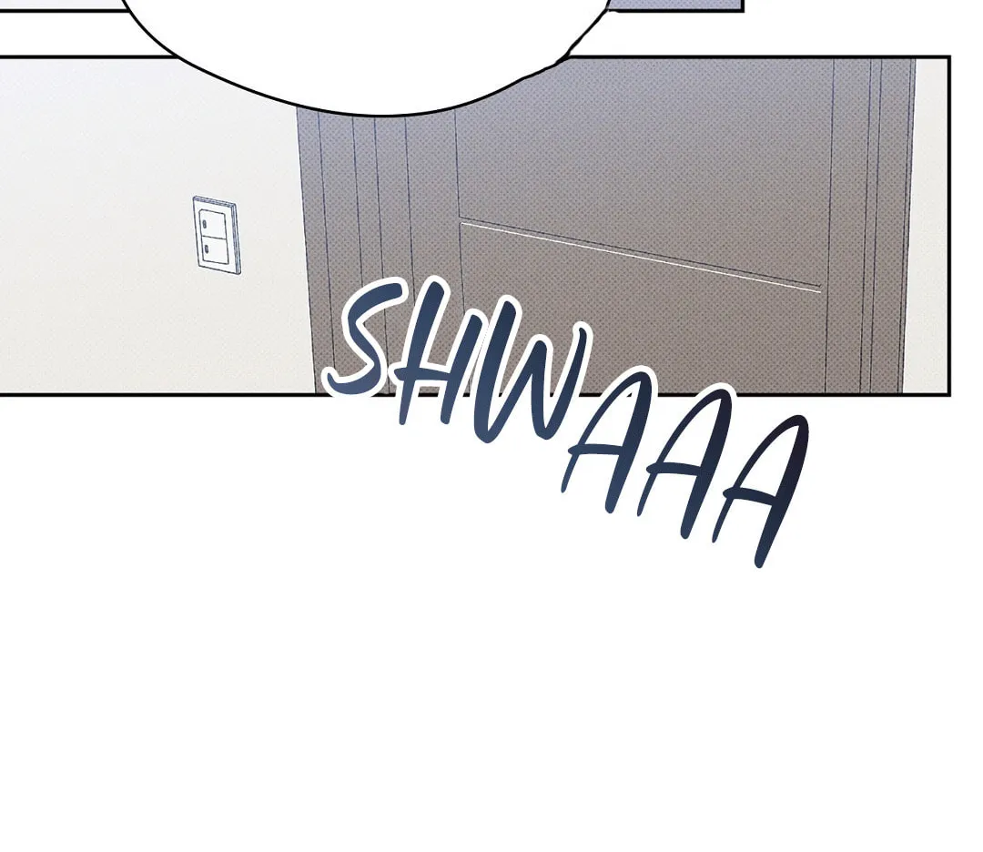 When The Full Moon Rises Chapter 9 page 70 - 