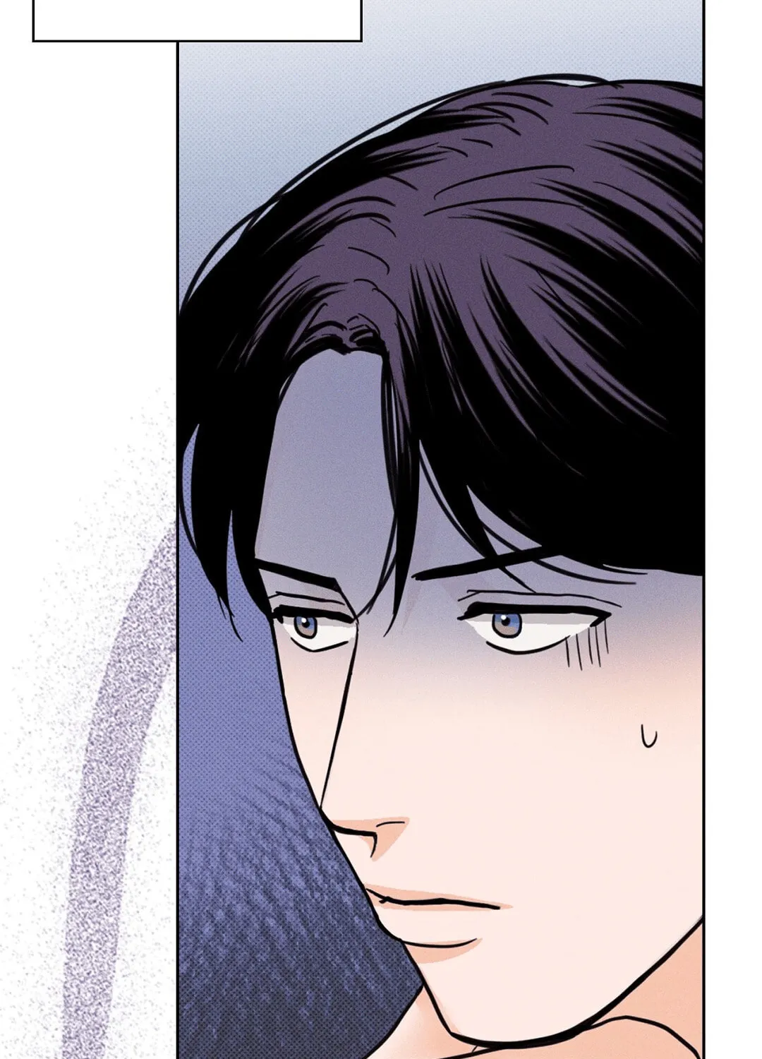 When The Full Moon Rises Chapter 9 page 73 - 
