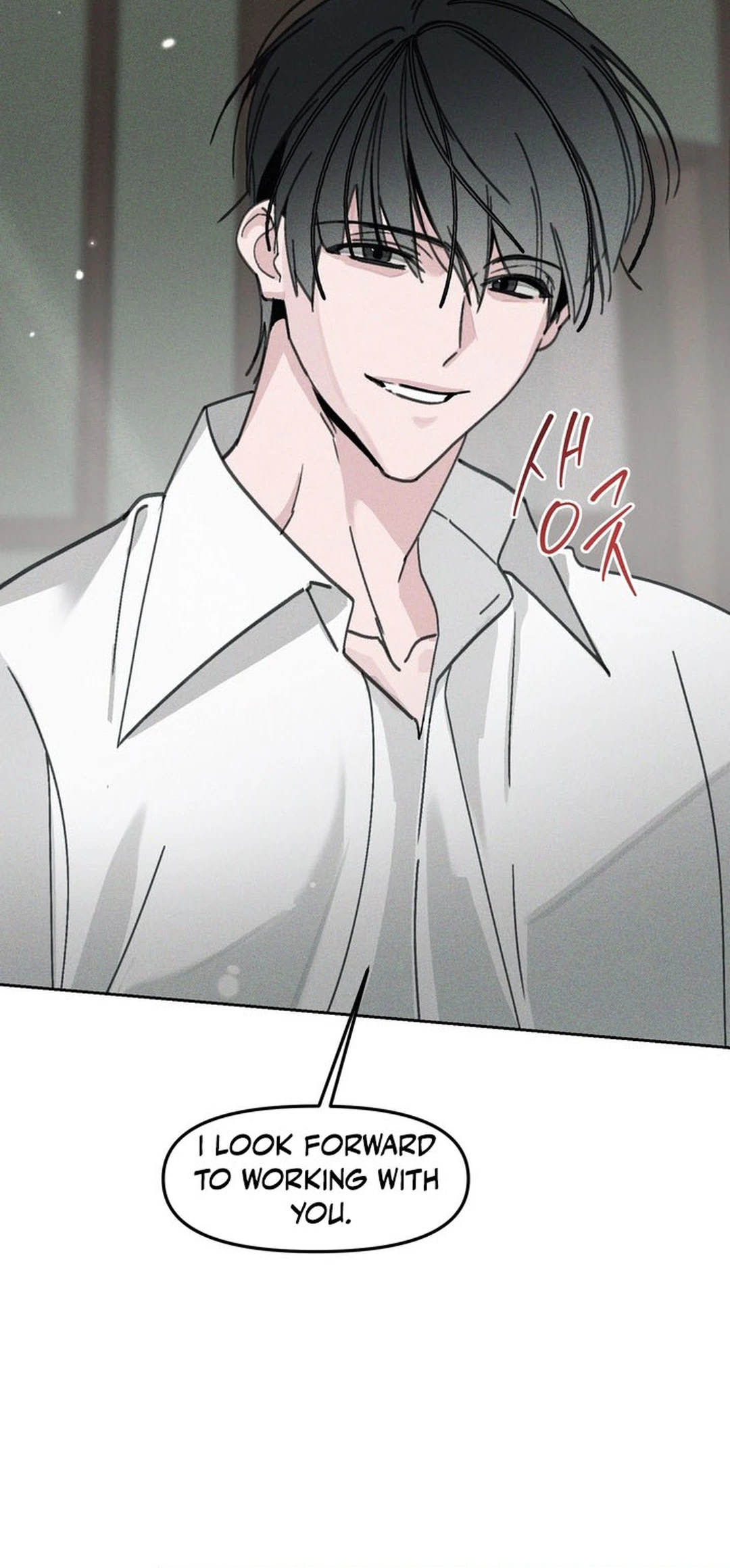 When the Mist Falls Chapter 1 page 18 - 