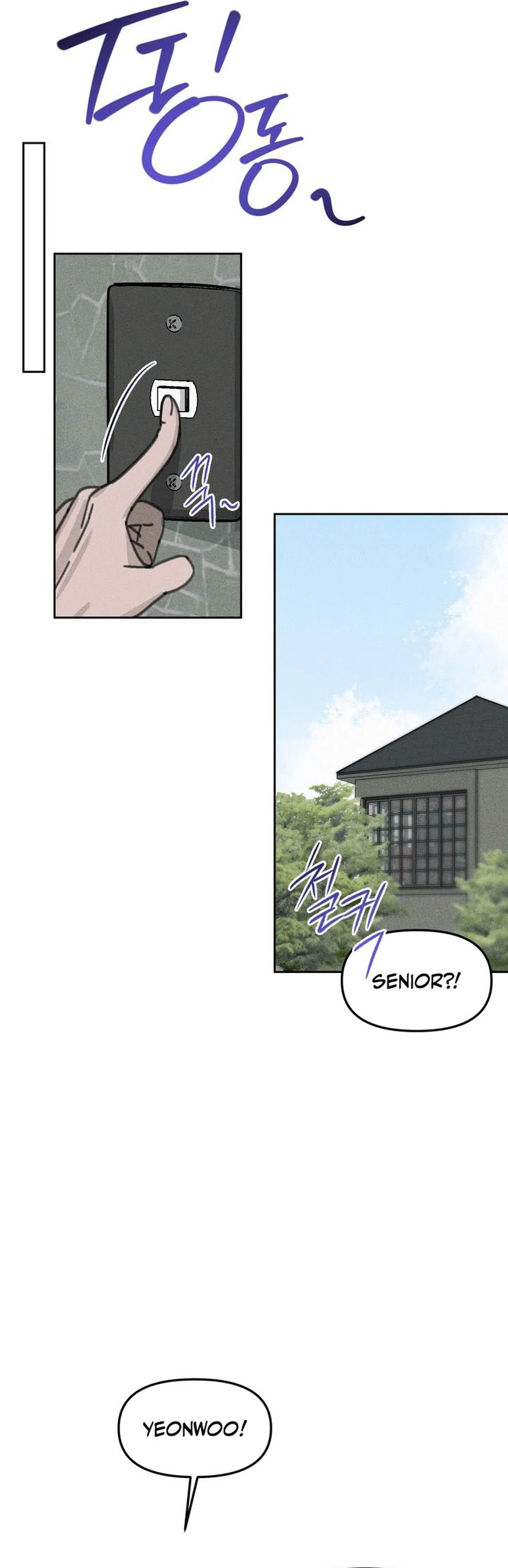 When the Mist Falls Chapter 1 page 20 - 