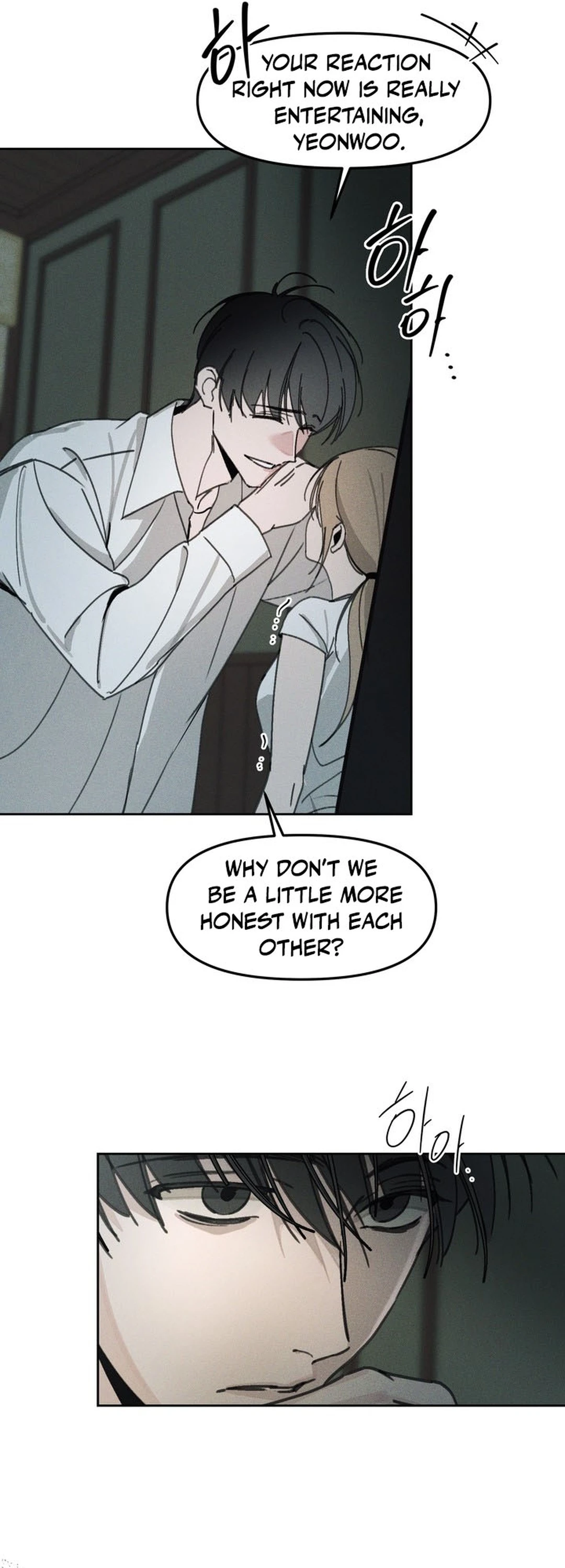When the Mist Falls Chapter 1 page 31 - 