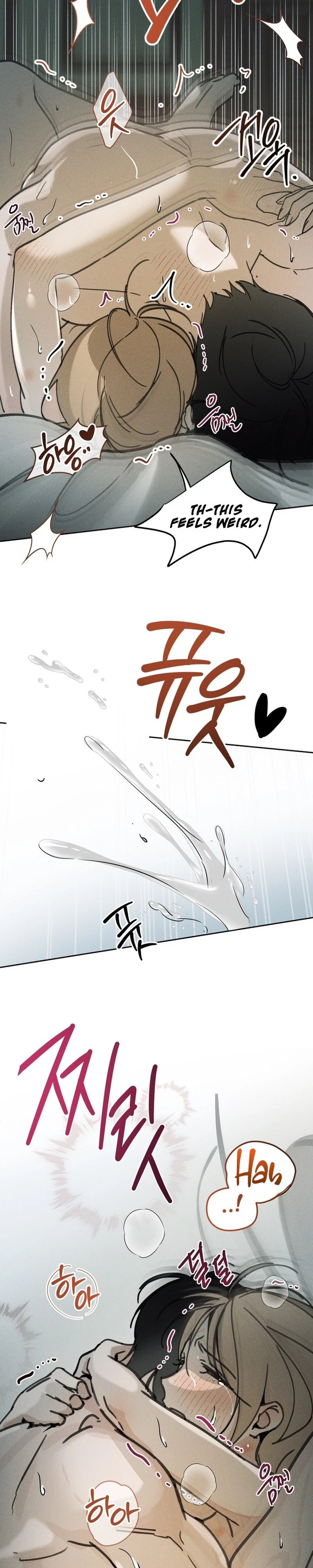 When the Mist Falls Chapter 2 page 23 - 