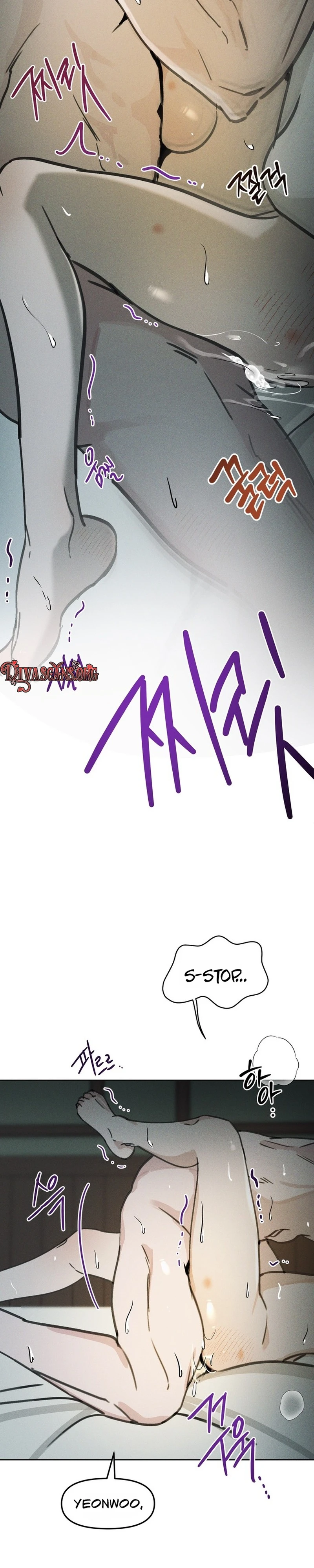 When the Mist Falls Chapter 2 page 24 - 