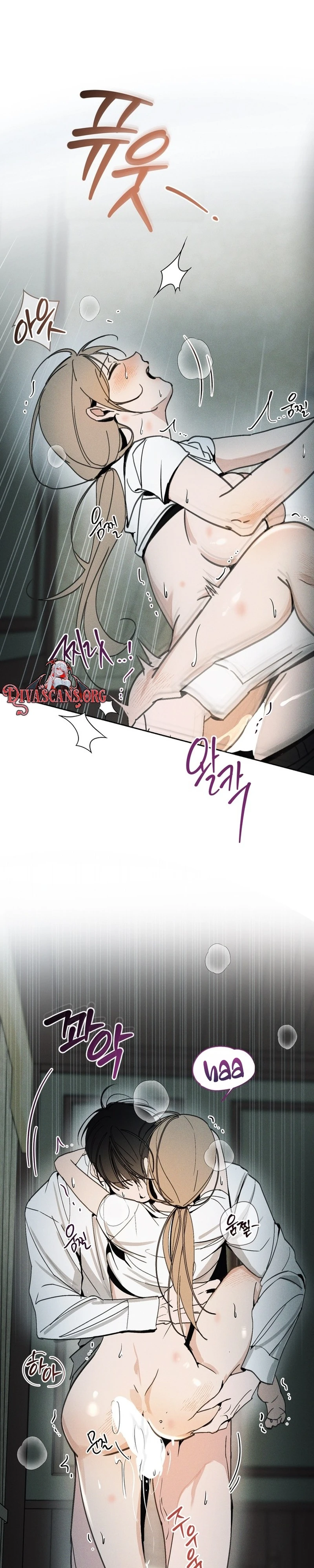 When the Mist Falls Chapter 2 page 10 - 
